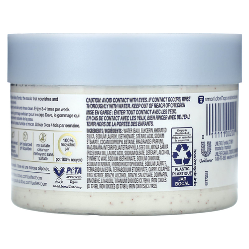 Dove, Эксфолиант для тела, аромат «Орех макадамия и рисовое молоко», 298 г