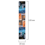 Закладки для книг МАГНИТНЫЕ "RETRO CARS" набор 6 шт. 60x20 мм BRAUBERG (10 штук в упаковке)