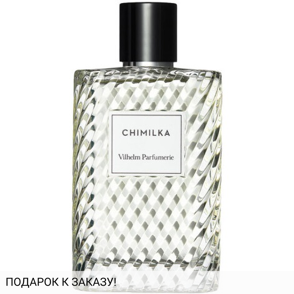 Vilhelm Parfumerie Chimilka