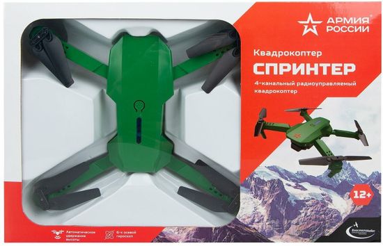 Квадрокоптер Властелин Небес Спринтер Армия России складной АР 79