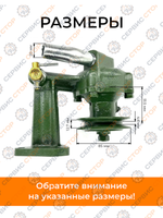 ПТ760-1-RU (3)