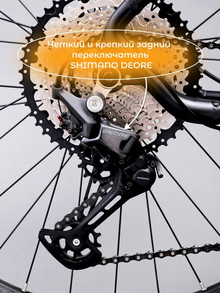 Скоростной горный велосипед TWITTER RIDER BOOST MTB 27.5 M6100-12S