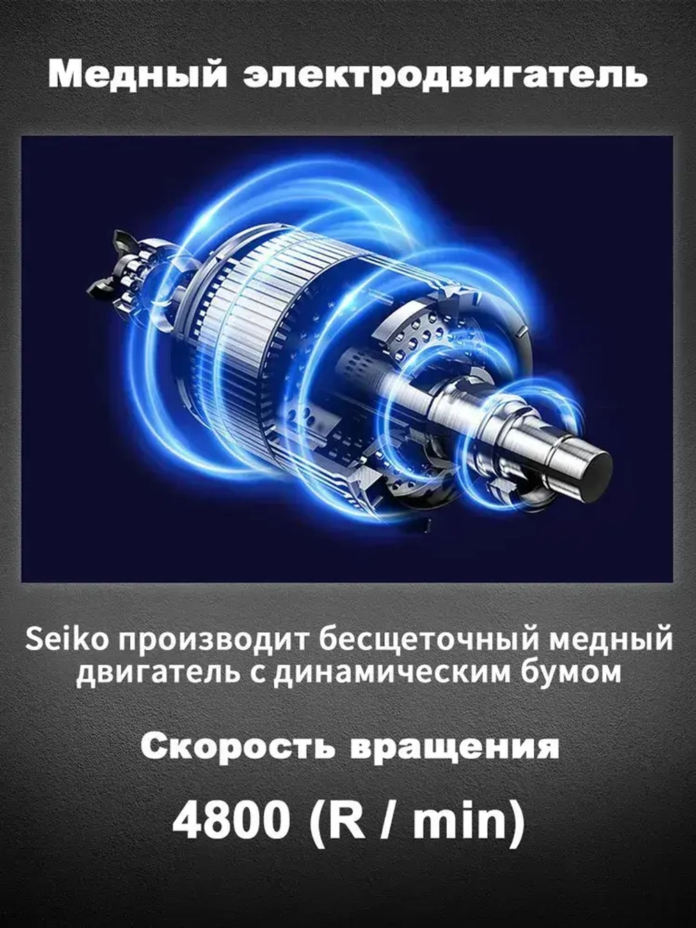 KingTree Шуруповерт, 18 В, 1 АКБ