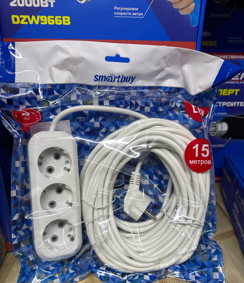 Удлинитель смартбай 15м с/з