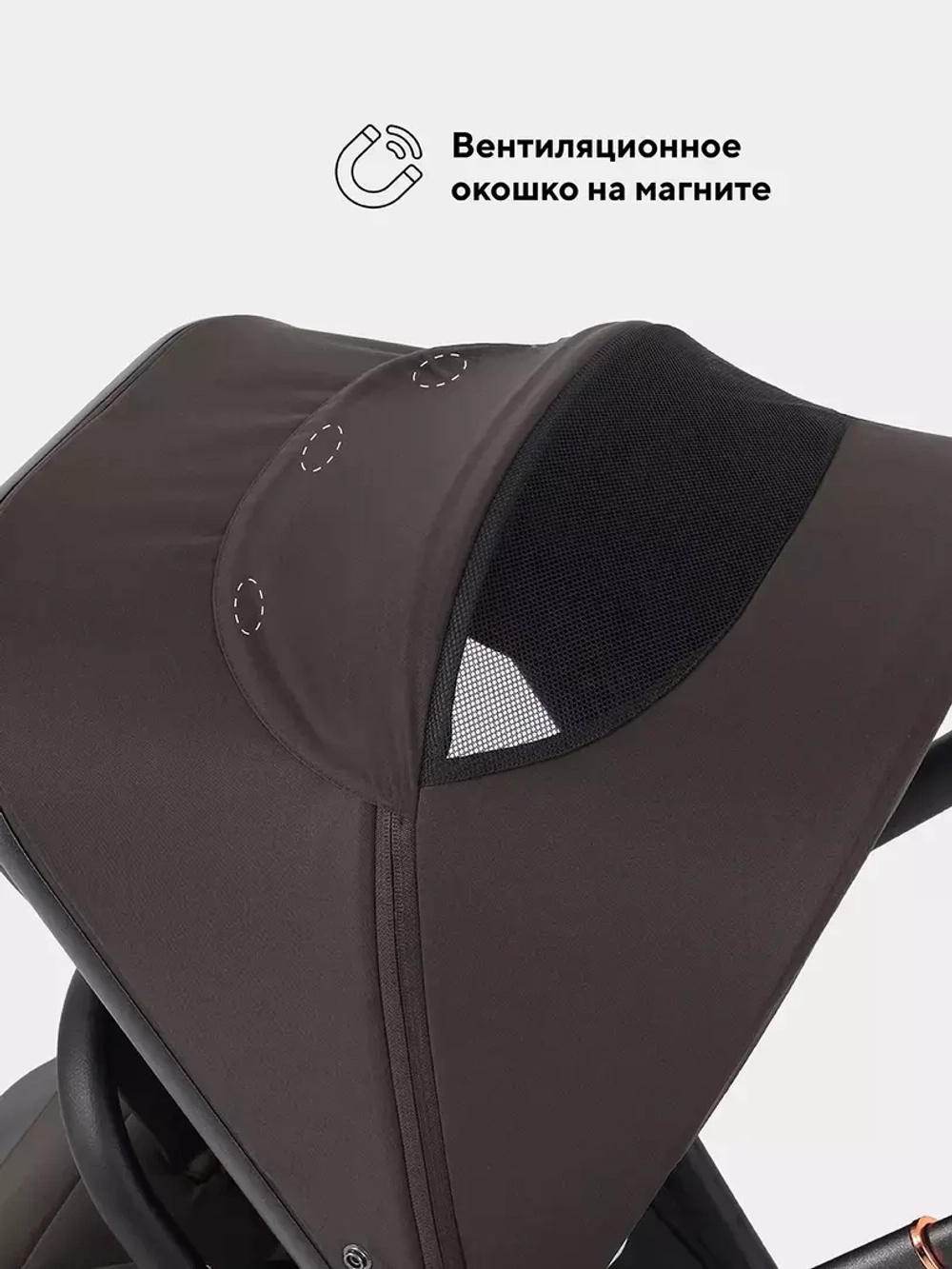 Коляска 2 в 1 Rant Flex Soft Therm