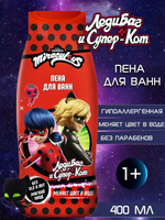 Miraculous 400 мл. Пена д/ванн, детс. увлажн.