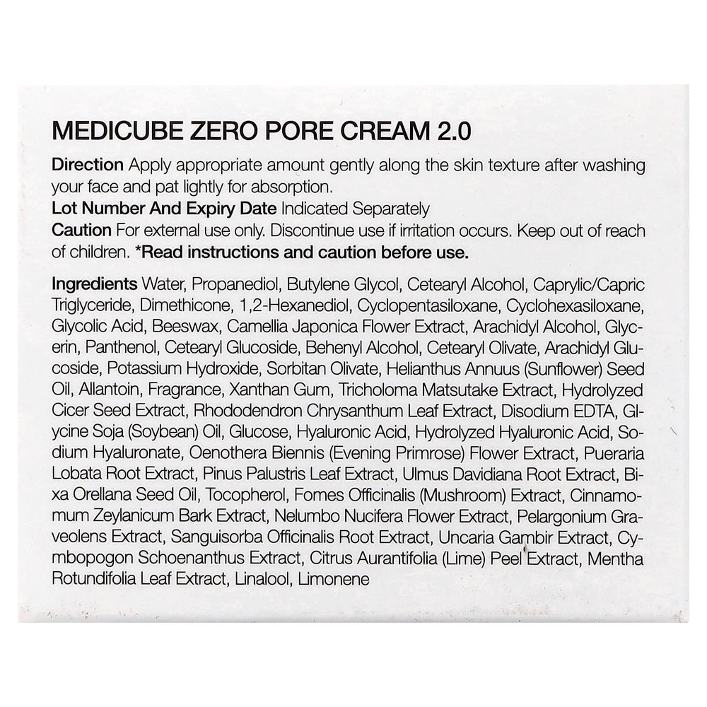 Medicube, крем для очищения пор 2.0, 50 мл (1,69 жидк. унции)
