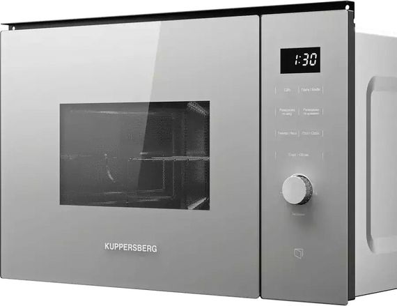 Микроволновая печь Kuppersberg HMW 650 GR C