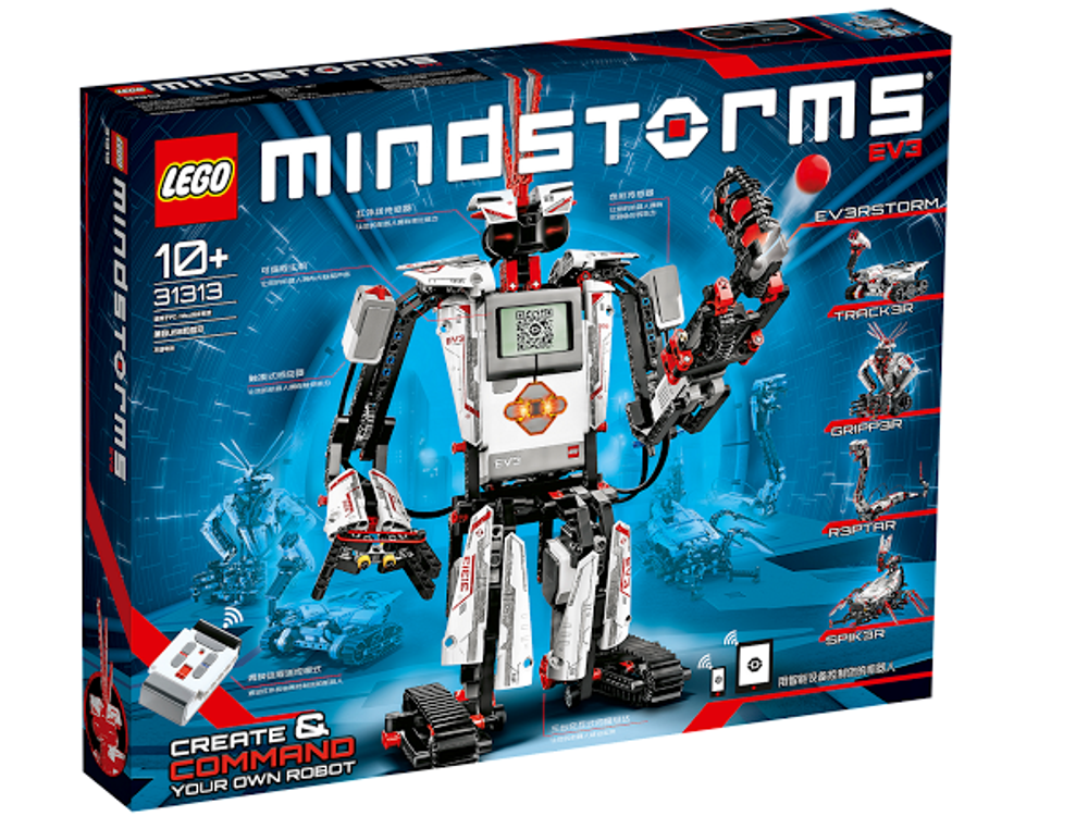 LEGO Education Mindstorms EV3, Домашняя Версия (Home Edition.