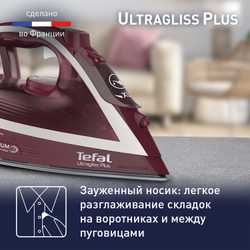 Утюг Tefal Ultragliss Plus FV6820E0