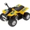 Машинка металлическая 1:32 Smart ATV KS3506D
