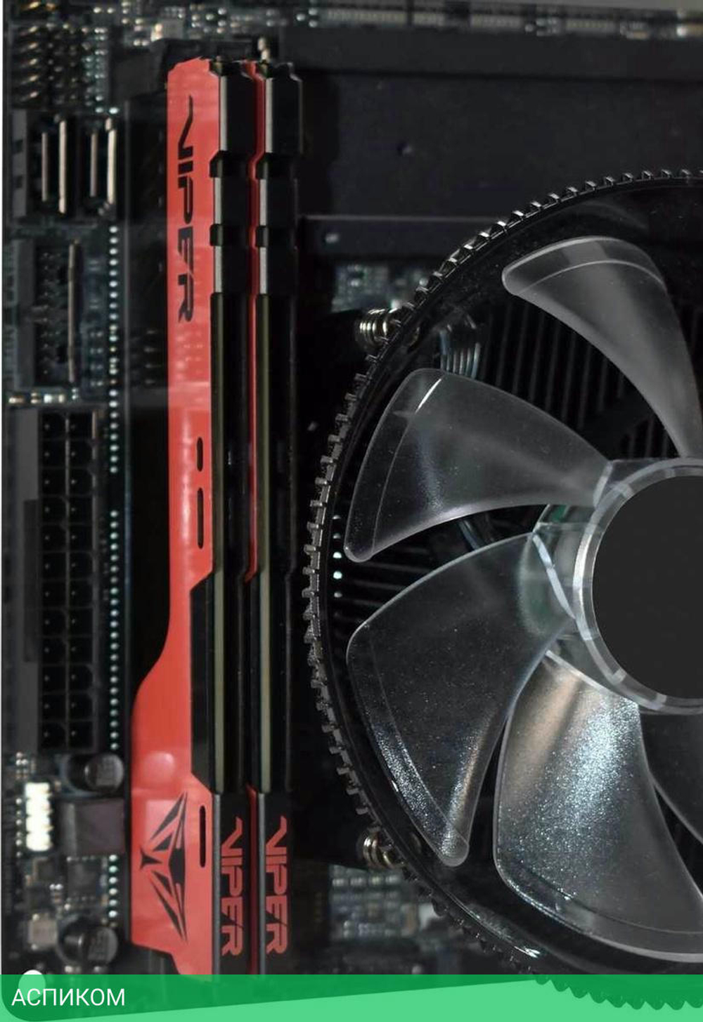 Оперативная память Patriot Viper Elite II 2x16GB PC4-25600 (PVE2432G320C8K)