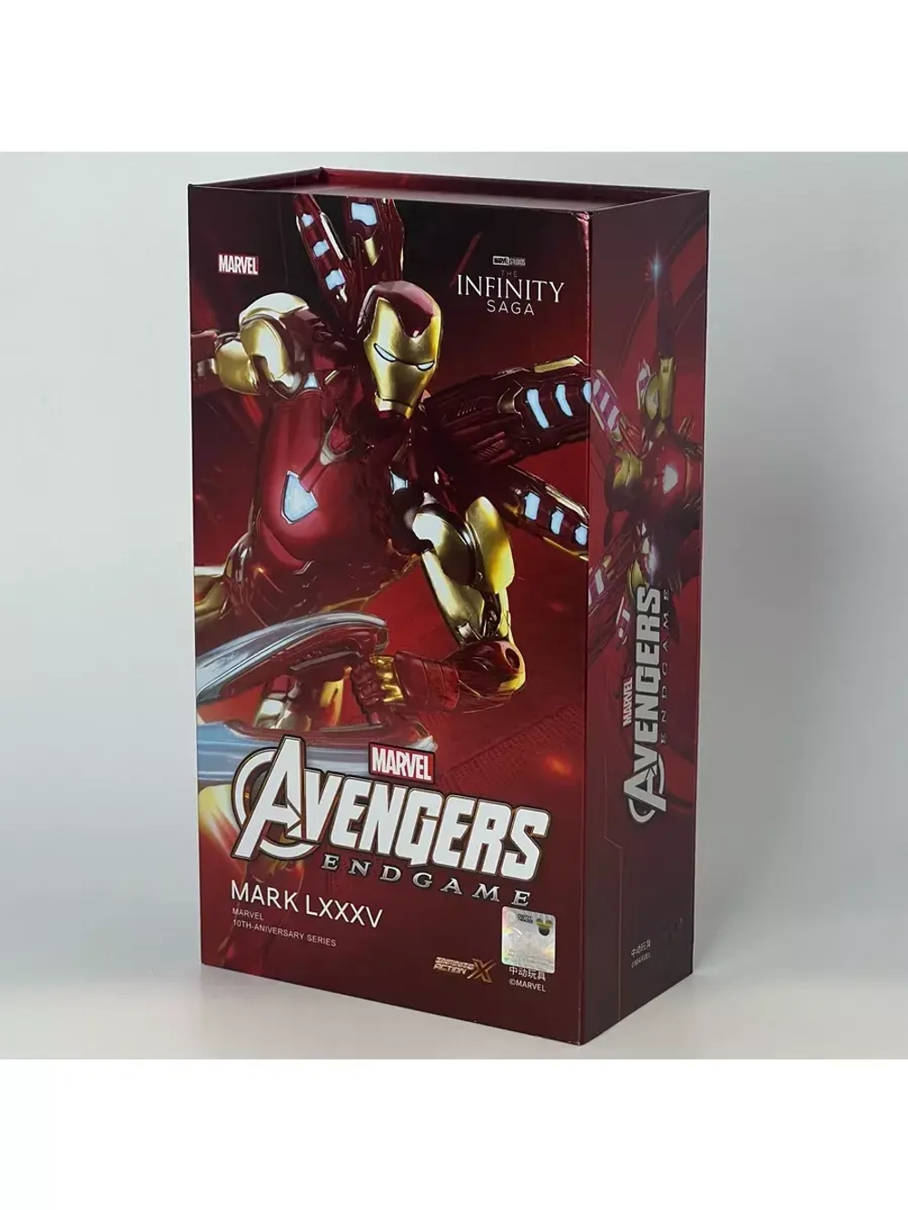 Фигурка Железный человек Marvel ZD Toys 1906-85 Mark 85