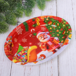 Поднос пластиковый «Добрый Дедушка Мороз» 22*30см