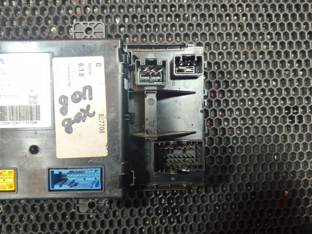 Блок предохранителей