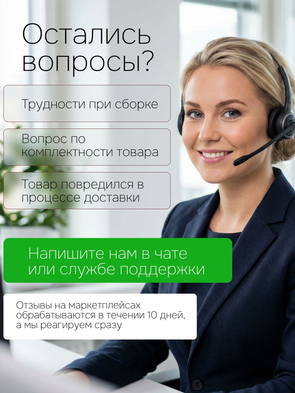 Кухонный модуль напольный, 60х45х83, Малага, с 3-мя ящиками, зеленый / массив дуба, Dipriz