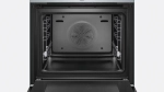Духовой шкаф Bosch HBG636NS1