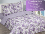 Постельное белье 1 5 спальное, бязь, 100% хлопок, 1 наволочка 70х70