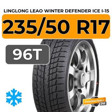 LingLong Leao Winter Defender Ice I-15 SUV 235/50 R17 96T