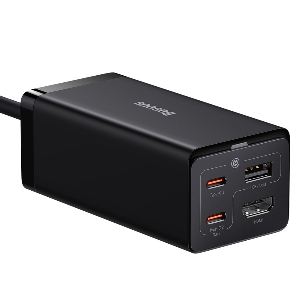 Зарядное устройство + USB Хаб Baseus GaN5 Pro Desktop Fast Charger 1U+2C+HDMI 67W Set