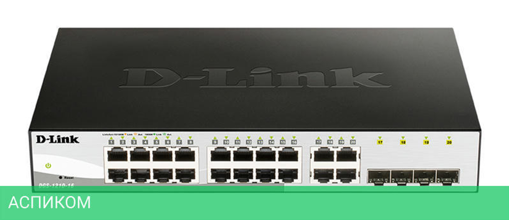 Коммутатор D-Link DGS-1210-16/G2A
