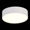 ST606.532.27 Светильник потолочный Белый LED 1*27W 3000K 2 340Lm Ra>85 120° IP20 D220xH55 185-265V Накладные светильники