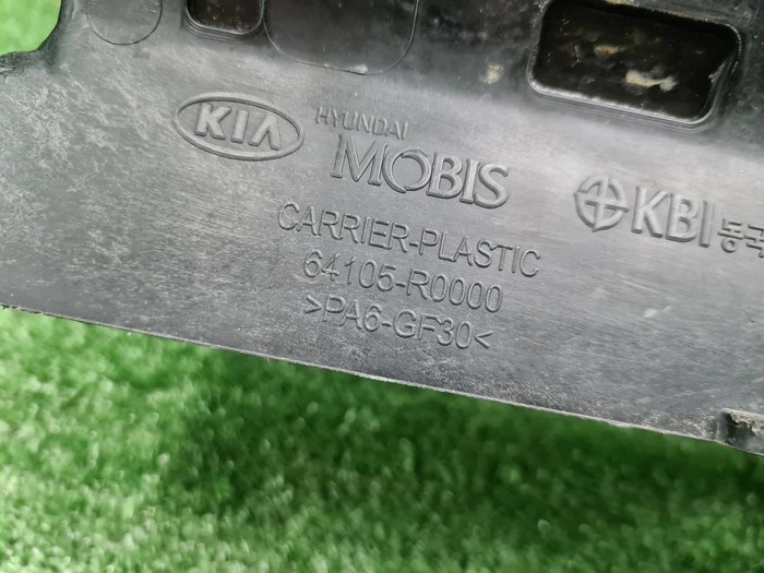 Телевизор Kia Carnival 4 (2020-н.в.)