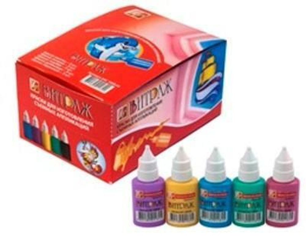 Краска по стеклу "Витраж" 20мл. в ассортименте (Луч)