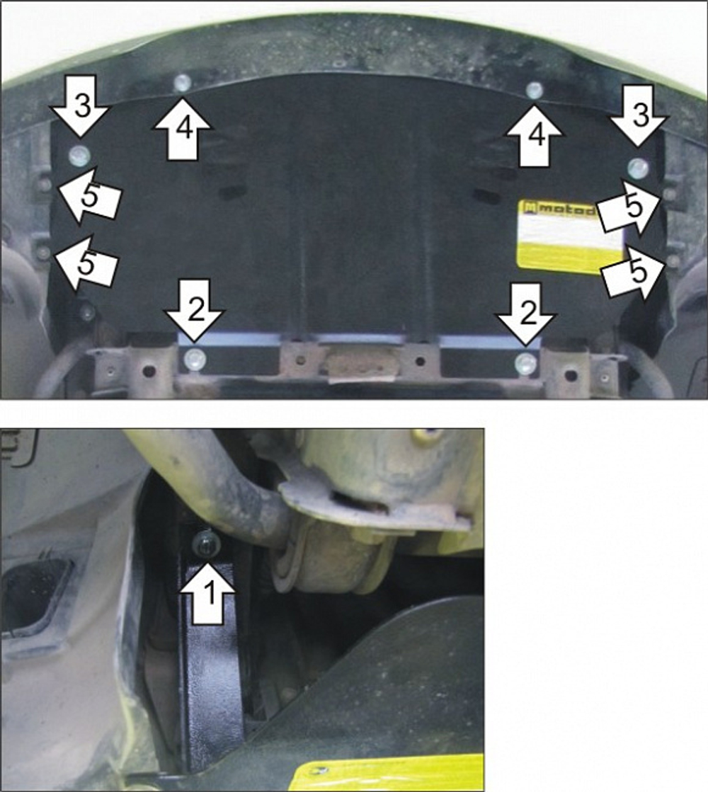Усиленная защита Motodor радиатора. 2 мм, сталь. для BMW 3 (e90) 2005-2011 арт.00226
