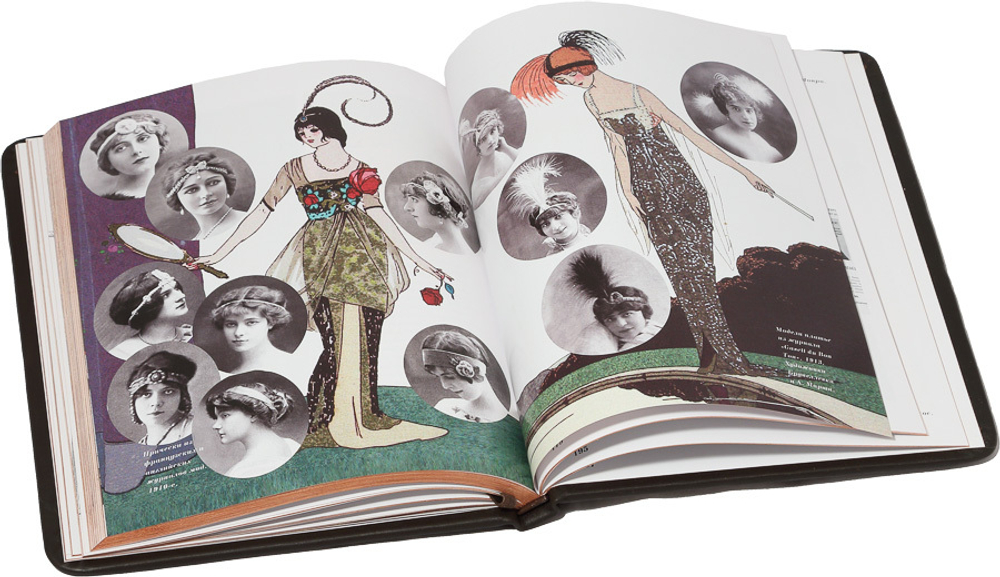 История женских причёсок