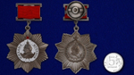 Орден Кутузова II степени (на колодке)