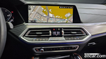 BMW X6 (G06) xDrive40i M Sports (11.2020)