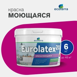 Краска Ecoterra ВД-АК 2180 Eurolatex 20, моющаяся, белоснежная,6кг