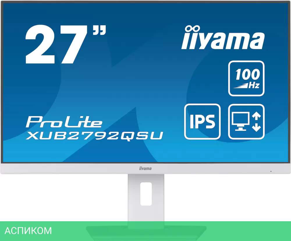 Монитор Iiyama ProLite XUB2792QSU-W6