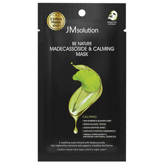 Тканевая маска с мадекассосидом JMSOLUTION Be Nature Madecassoside & Calming Mask