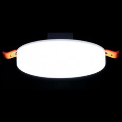 Встраиваемый светильник Citilux Вега CLD5310W