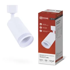 Светильник трековый TR-GU10-TL 6RW под лампу GU10 с подсветкой белый IN HOME