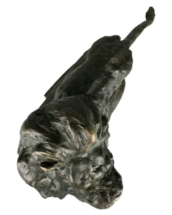 Скульптура "Рычащий лев"