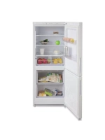 Холодильник двухкамерный Б-6041