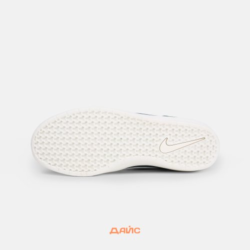 Кеды Nike SB Force 58 