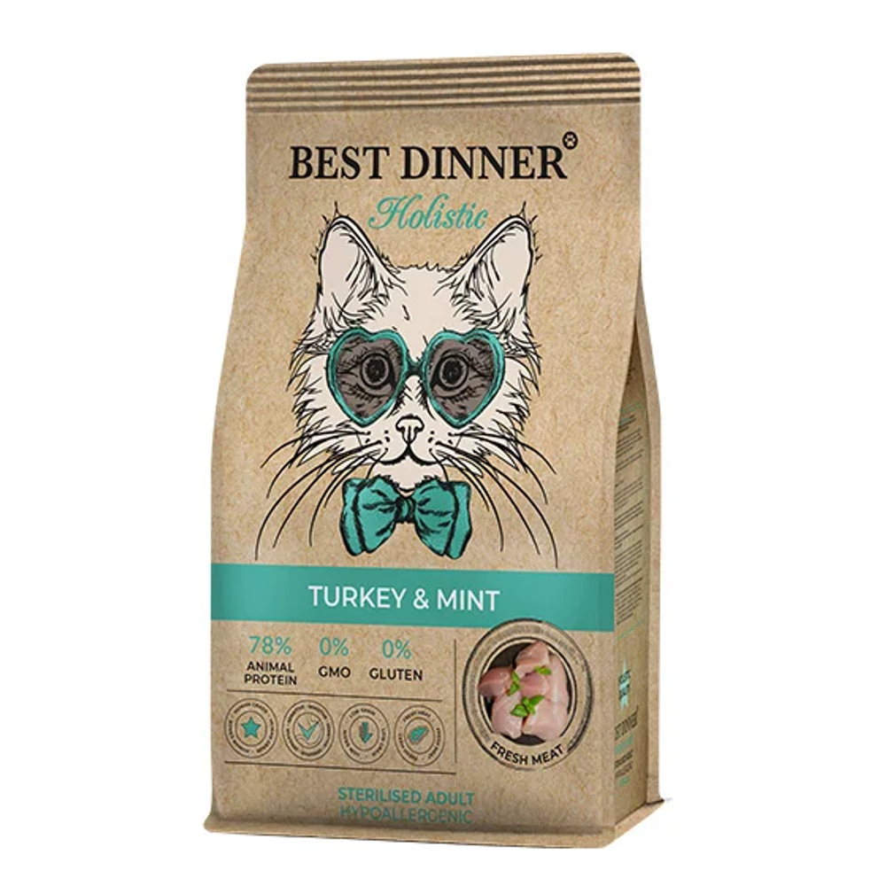 Best Dinner Holistic Hypoallergenic Adult Sterilised Cat TURKEY&MINT