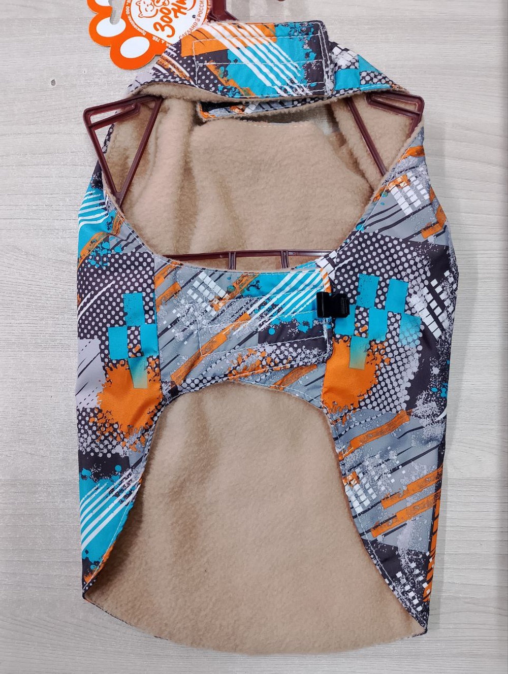 ZOONIK Попона для собак со светоотражающей лентой, размер L