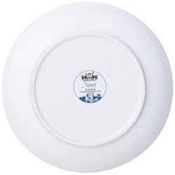 ТАРЕЛКА ЗАКУСОЧНАЯ LEFARD "NOVEL" 20,5 СМ (МАЛ.УП.=4ШТ./КОР=24ШТ.)