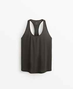 Oysho Топ из смесового модала на бретелях, антрацитовый