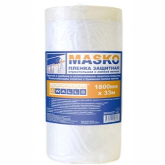 Пленка защитная с клейким слоем MASKO 2,4х20 м SDC014T