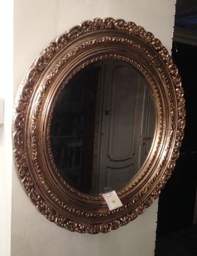 Зеркало дизайнерское  15 - 201 ( MAGIC MIRROR )