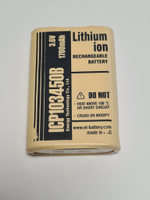 Аккумулятор ET ICP103450B