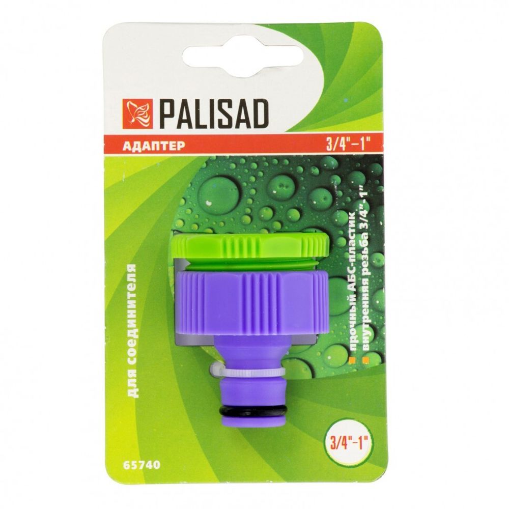 Адаптер пластмассовый, 3/4-1, внутренняя резьба Palisad, 65740
