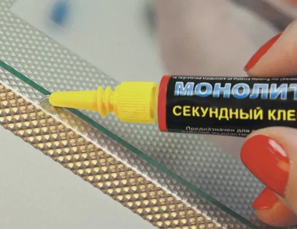 AVIORA Клей хозяйственный 3 мл 7 г, 2 шт.
