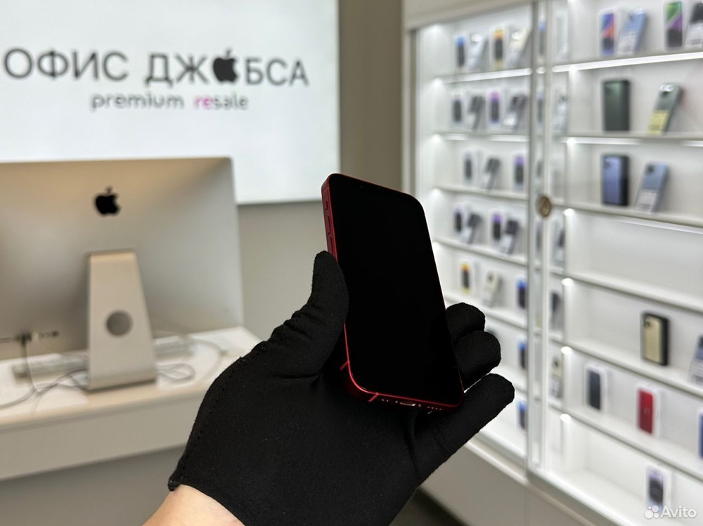 iPhone 13 Mini, 256 ГБ б/у